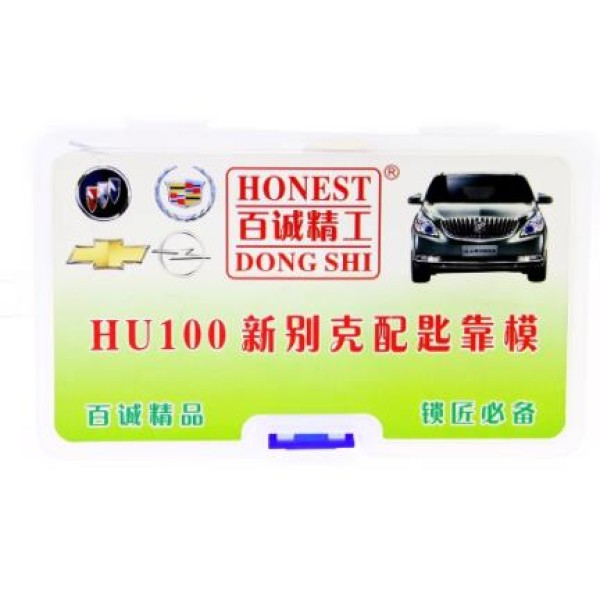 HU100 Buick Key Model,used for adjust key when cutting the blade